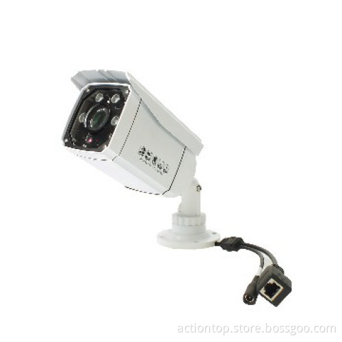 720P Waterproof IR Bullet IP Camera(CMOS)